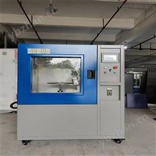 AP-LY500多功能電容電阻專用淋雨試驗(yàn)箱