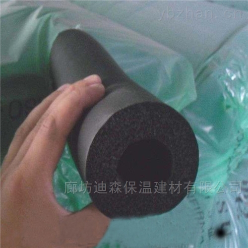 橡塑保温管厂家价格标准