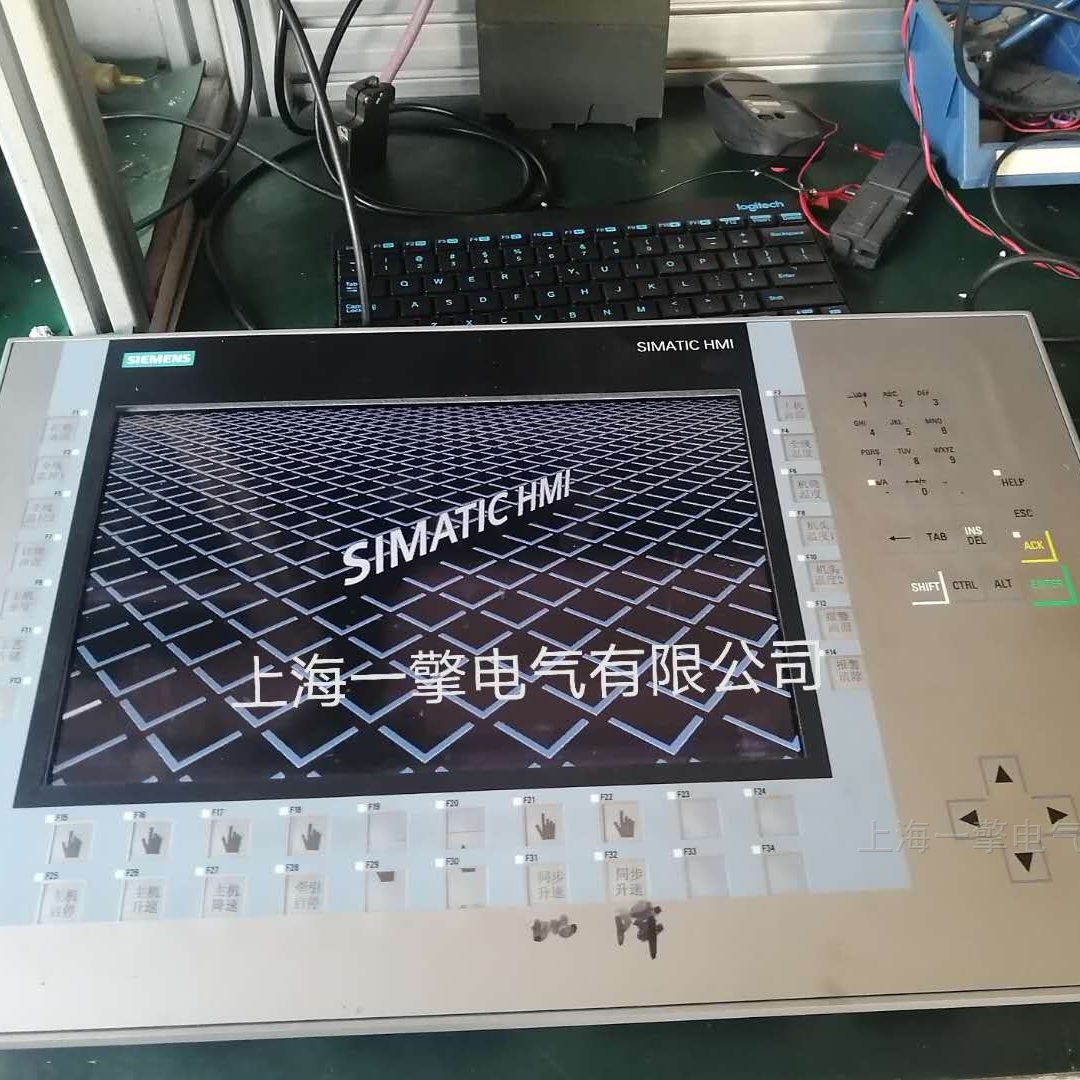 西门子工控机黑屏怎么维修