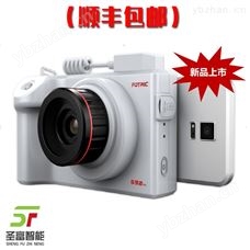 紅外熱像儀FOTRIC 692Pro