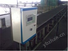 糧食加工廠計(jì)數(shù)器