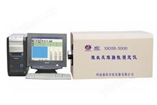 XKHR-5000型微机灰熔融性测定