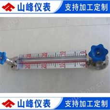 ?玻璃管液位計