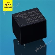 QY305-012-ZSP12V轉(zhuǎn)換汽車?yán)^電器-QY305