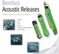 美國(guó)Teledyne Benthos公司聲學(xué)應(yīng)答釋放器