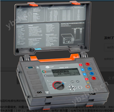波蘭索耐SONEL/MMR-630微電阻計