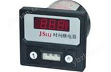 JS11PJS11P數顯時間繼電器