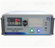 PMA-800型PMA-800完整性測試儀