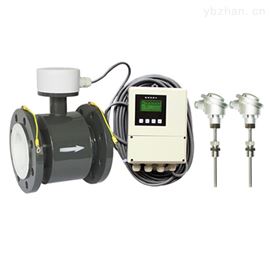 电磁冷热量计 电磁式热量表