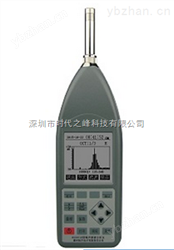 HS5671B噪聲頻譜分析儀