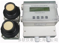 DQUTG21-EP型EP型超声波液位差计