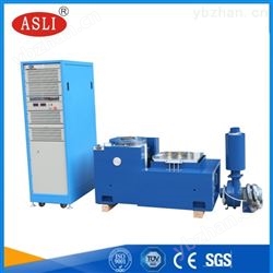 重慶高頻振動(dòng)測(cè)試臺(tái)廠家 振動(dòng)試驗(yàn)機(jī)