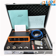 利德LC現(xiàn)場動平衡儀LC-810便攜式動平衡系統(tǒng)