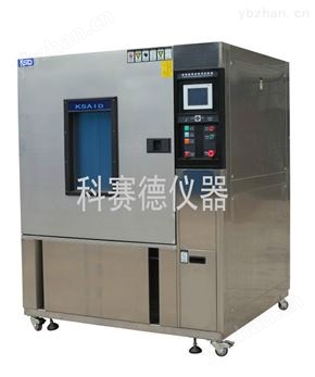 恒定濕熱循環(huán)測試儀