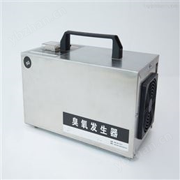 SJ-ST-10G手提式臭氧發(fā)生器規(guī)格