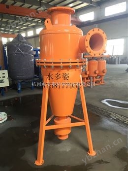 招遠(yuǎn)旋流過濾分離器銷售點(diǎn)-水處理