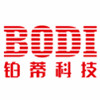 上海鉑蒂精密電子科技有限公司