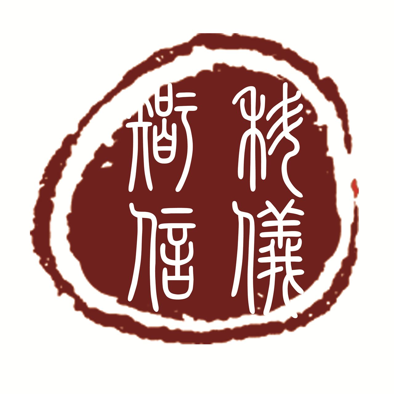 智信科儀（北京）科技有限公司