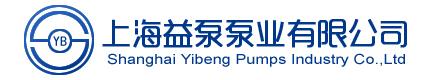 上海益泵泵業有限公司