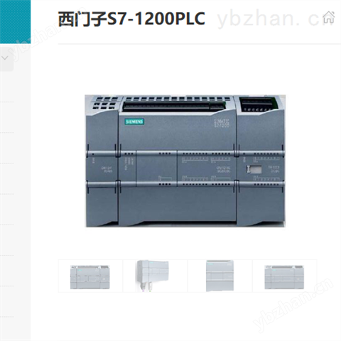 德国变频器G120C控制单元