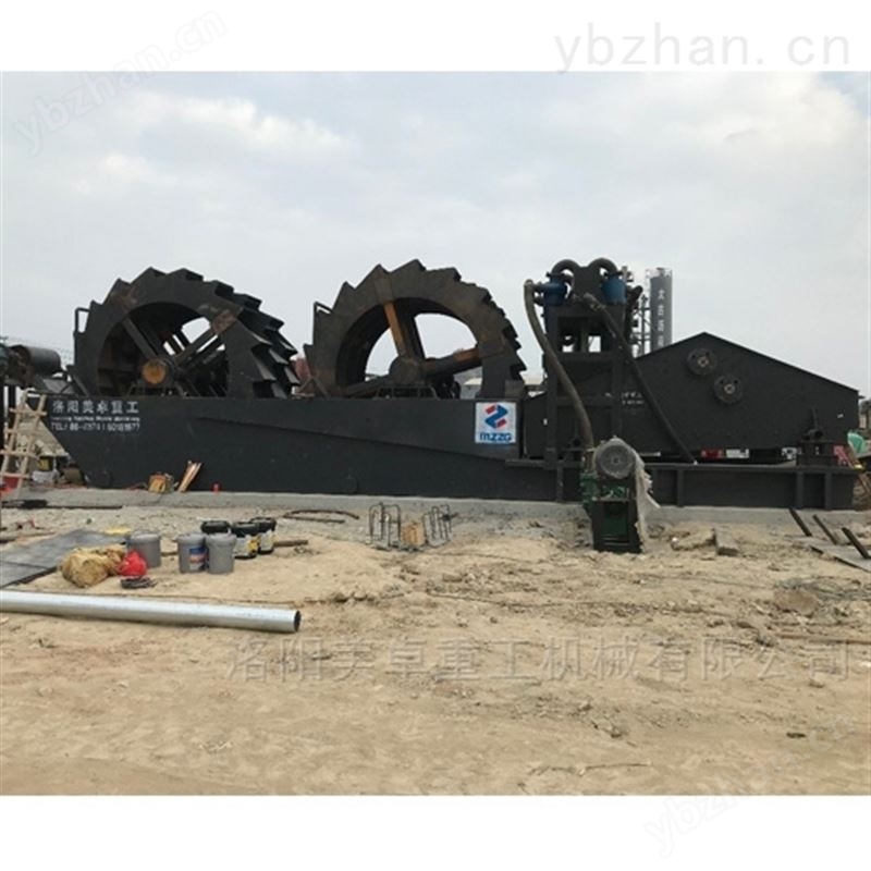 高效洗沙機生產廠家