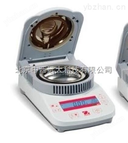 Ohaus快速水份測定儀 型號:Ohaus-MB25