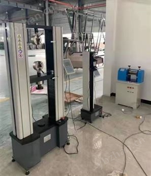華研享受品質玻璃纖維土工格柵斷裂伸長率試驗