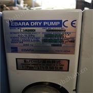 日本EBARA荏原渦輪泵 Ebara AAS20N干式真空泵上門維修真空泵