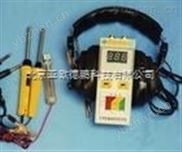 軸承故障檢測儀/軸承故障檢測儀