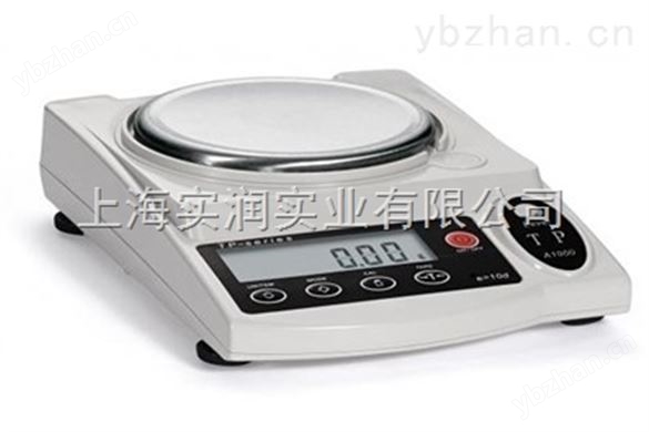 7.5kg電子秤—7.5公斤桌秤—品質