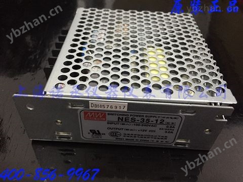 T-120C 120W +5V12A +15V5A -15V1A 三路輸出明緯開關電源