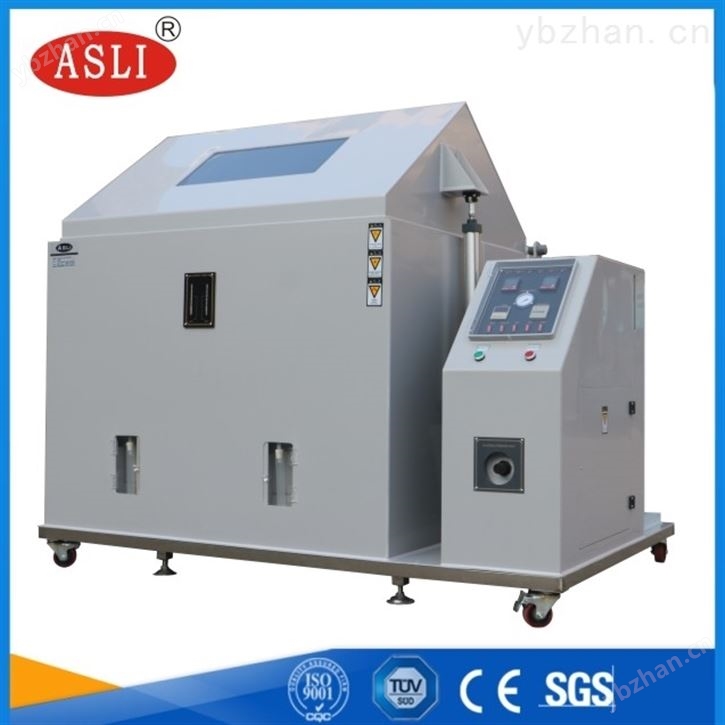 LED燈管鹽霧試驗箱廠家