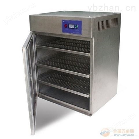 黃石*/黃石臭氧發(fā)生器品牌