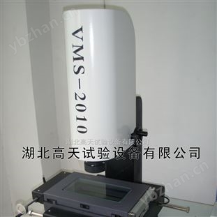 影像测量仪用途