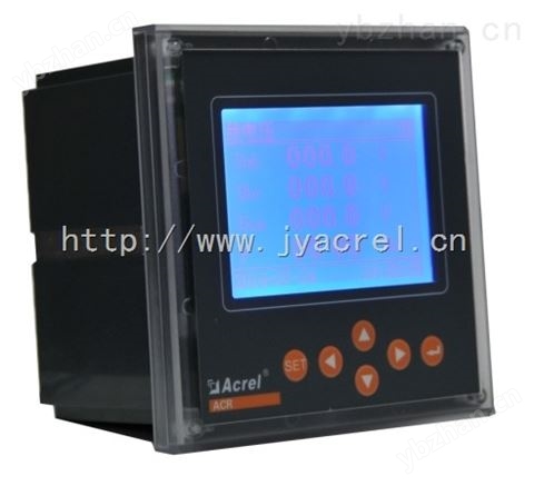 2-31次諧波功能ACR330ELH儀表 江蘇安科瑞網(wǎng)絡(luò)電力儀表