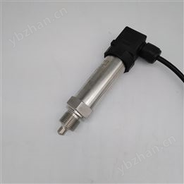 一體化溫度變送器（西安新敏）