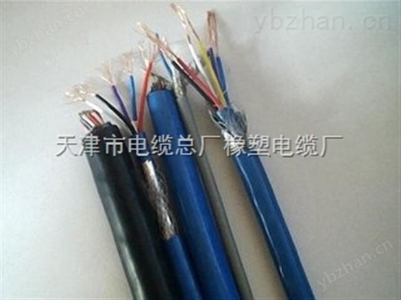 对称电缆HYA 50*2*0.5/通信电缆价格-通讯电缆