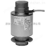 供應C16IC3/40T稱重傳感器