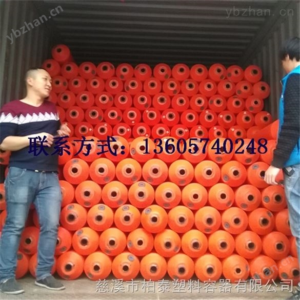 河流攔污柵浮桶掛網(wǎng)攔截浮桶廠家