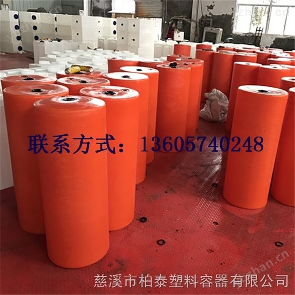 水庫(kù)水源保護(hù)擋垃圾浮筒攔垃圾浮筒價(jià)格