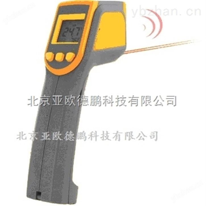 本质安全型红外测温仪/矿用红外测温仪