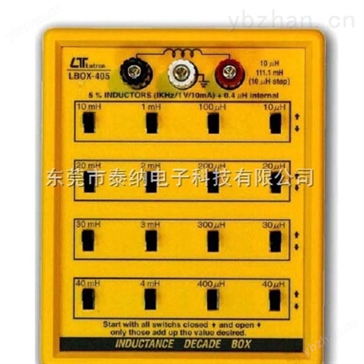电感箱LBOX-405中国台湾路昌lutron万用表
