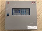 氣體報警控制器