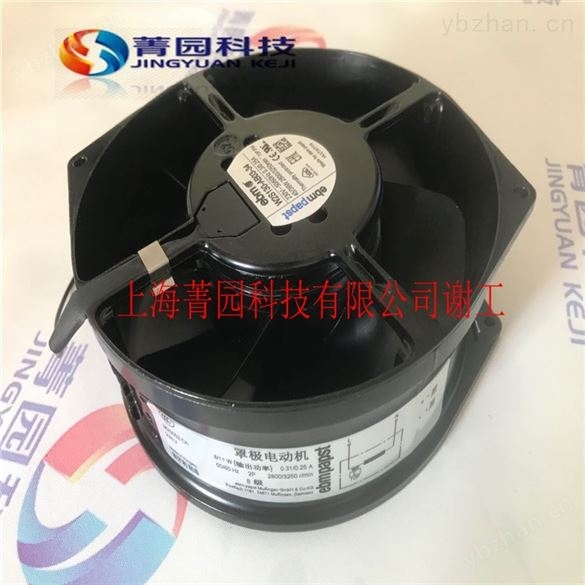 ebmpapst軸流風機W2S130-AB03-34現貨-冷風機