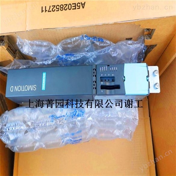 西門子6AU1445-0AA00-0AA0-PLC通訊模塊