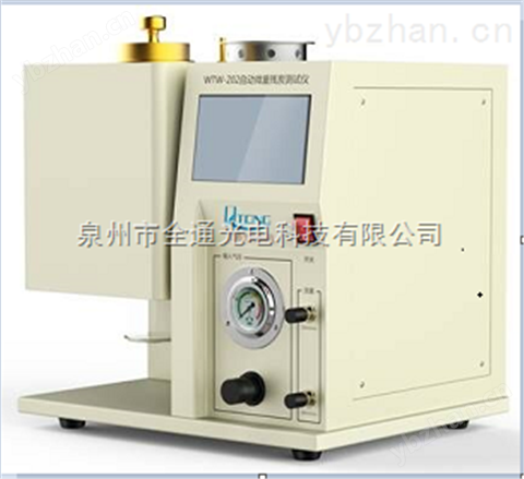 WTW-202自動微量殘?zhí)繙y定儀-泉州市全通光電科技有限公司-石油殘?zhí)吭囼炂? onload=