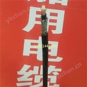 船用視頻（射頻）鎧裝電纜