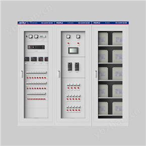 RDGZDW系列微機型直流電源屏