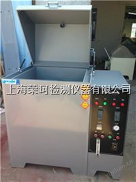 防銹油脂濕熱試驗箱