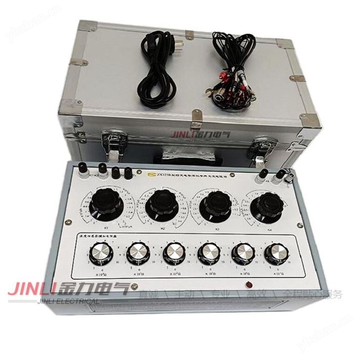ZX123B型检定电导仪交流电阻箱